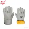 Guantes de soldadura cortos de piel de vaca para conductor, de terciopelo, cálidos para invierno, con cinco dedos, resistentes al frío y al calor, duraderos y con protección laboral.