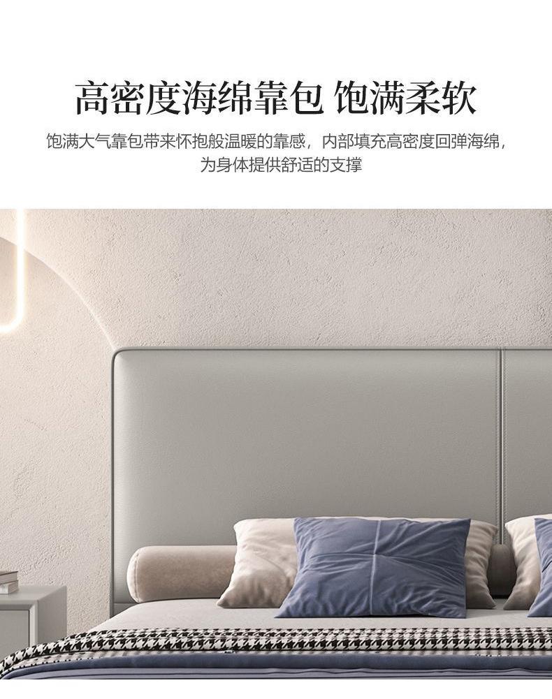 商品详情2_16.jpg