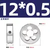 Conjunto de Cossinetes Redondos para Máquina Manual de Rosqueamento Fino, Padrões Americano e Britânico M1M3M4M5M6M8M10M12M14M20