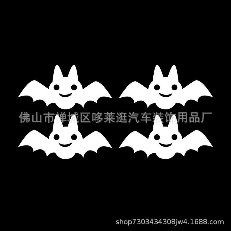 O1CN013DEUaX1a7fAguTd5H_!!2216