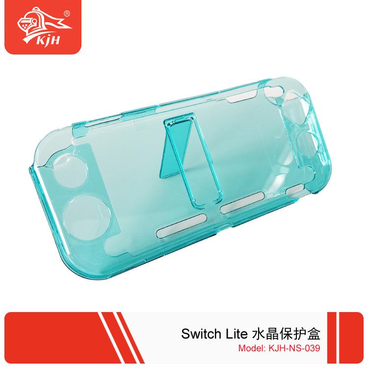 Switch Lite 水晶保护盒 05.jpg