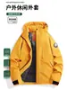 Chaqueta con Capucha Abrigo de Algodón para Mujer 2025 Nuevo Otoño Primavera Otoño Abrigo de Algodón Acolchado Pequeño Chaqueta Morada Engrosada