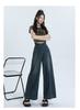 Jeans de pierna ancha azul oscuro para mujer, verano, cintura alta, holgados, adelgazantes, talla grande, para chica gordita, pantalones para cuerpo en forma de pera, primavera y otoño