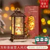 Luz Noturna de Natal Item de Presente Decoração Arranjo de Atmosfera Árvore de Natal Nevando de Alta Qualidade Ornamento Criativo de Mesa para Crianças