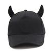 Gorra de Béisbol Personalizada con Cuerno y Bordado de Logo, Gorra de Béisbol de Color Puro, Gorra de Cinco Paneles con Cuerno, Gorra de Béisbol Personalizada