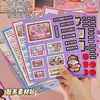 Mew-Moros Mystery Bolsas Sorpresa Pegatinas Sin Cortar Escena Miniatura Caja Sorpresa Materiales Juguetes para Niños Libro de Juego para Aliviar el Estrés