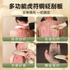 Talisán de Tigre de Latón Puro Auténtico Herramienta Gua Sha Dao Zheng de Li para Raspar Cuello y Hombro