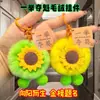 Chaveiro Primeiro Lugar Pelo Sintético de Lontra Coelho Estilo Chinês Pingente de Bolsa de Pelúcia Bom Presságio Prova Super Fofo Luxo Leve Estilo Ins