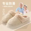 Pantuflas de Algodón Impermeables para Mujer, Otoño e Invierno 2025 Nuevas para el Hogar en Interiores, Forradas de Felpa, Cálidas, Calzado Exterior con Suela Gruesa para Personas Mayores
