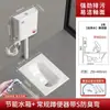 Inodoro de Sentadillas Tanque de Agua Baño Trasero Inodoro de Sentadillas Inodoro de Sentadillas Grande Extra Grande Hogareño