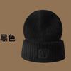 Nuevo Estilo 2026 Gorro de Lana Gruesa con Circunferencia de Cabeza Grande para Mujer, Gorro Cálido para Proteger los Oídos en Otoño e Invierno, Gorro de Punto para Adelgazar el Rostro
