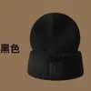 Nuevo Gorro de Lana Gruesa de Circunferencia de Cabeza Grande 2025 para Mujer en Otoño e Invierno, Cálido y a Prueba de Frío con Protección para los Oídos, Gorro Frío que Muestra la Cara, Gorro Pequeño de Punto
