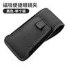 M Ge Clip para Gafas de Coche Clip Magnético para Gafas de Coche Multifuncional Visera para Sol Gafas de Sol Tarjeta Soporte para Billetes