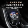Adecuado para adaptador de fragancia de coche Frontlander/Corolla/Ralink, base de expansión de carga súper rápida, adaptador de encendedor de cigarrillos, piezas de modificación de carga