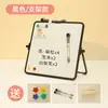 Pizarra Blanca Pequeña Magnética de Doble Cara para Niños Borrable con Soporte Pizarra de Escritorio para Oficina Tablero de Escritura Colgante Educativo Graffiti