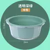 Tina de Lavado de Verduras de Doble Capa para Cocina Doméstica, Cesta Grande de Plástico para Escurrir, Cesta Transparente para Lavar Frutas y Verduras
