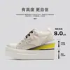 Zapatos de Lona Transpirables con Suela Gruesa de 8 cm para Aumentar la Altura Invisible, Zapatos Unisex para Pareja, Zapatos Casuales Versátiles y de Moda, Estilo de Nicho