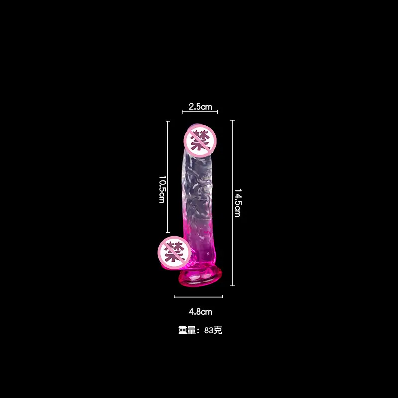 SKU 属性图_16.jpg