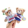 Lindo y Versátil Llavero de Oso Deportivo Colgante para Mochila de Pareja Tienda de Parque Infantil Regalo para Eventos