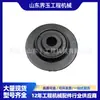 207-01-35140 Almohadilla de Amortiguador Adecuada para Piezas de Bulldozer D65Ex D65Px D65Wx Proyecto