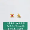 Pingente de flor em prata S925 com diamantes na cor dourada e prateada, pingente de flor de pessegueiro, flores da primavera, acessório de prata DIY para roupas de estilo antigo
