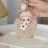 Chaveiro de Boneca de Pelúcia Pingente de Bolsa de Pelúcia Desenho Animado Chaveiro de Carro Caixa Surpresa Presente de Aniversário Fofo para Homens e Mulheres