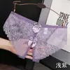 Ropa interior Yan Beiwei para mujer, sin costuras, transpirable, para niña, con lazo, abertura linda, nueva, de celebridad de internet, Tanga 574