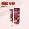 Crema para Verrugas de Comercio Transfronterizo Etérea, Crema para Eliminar Verrugas, Crema para Callos, Cuidado de la Piel
