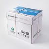 Papel Copiadora Electrostático Neutro de 70g 500 Hojas Papel A4 Oficina Universal Estilo Tigre Papel para Cianotipia Venta Directa al por Mayor