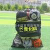 Bolsa de bola bolso de bola bolsa de armazenamento de futebol basquete vôlei equipamento de futebol grande bolso de rede 4 grande bolsa de armazenamento de bola bolsa de rede