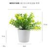 Gipsofila Simulada Floral Plástico Pequeno Vaso Ornamento de Mesa Presente Mini Planta Verde Bonsai Temu Planta Simulada