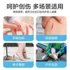 Pegatinas Suaves para Talón de la Marca Nornin, Transpirables para Niños, Anti-Desgaste y Anti-Abrasión, Impermeables para Nadar, Parches Anti-Desgaste sin Preocupaciones
