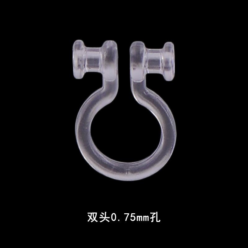 双头0.75孔.jpg