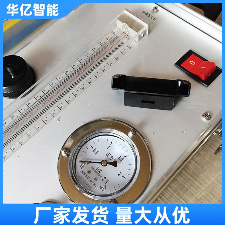 呼吸器校验仪 华亿02