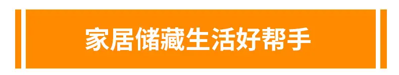 蜂蜜详情_07