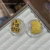 Adesivo de Telefone Ouro Puro 999 2mg Shuibei Adesivo Popular Dourado para Traseira de Telefone Loja de Ouro Transmissão ao Vivo Pequenos Presentes Físicos Varejo