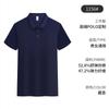 Camiseta de manga corta, ropa de trabajo, camisa publicitaria, camiseta de verano, polo para hombre y mujer, solapa con herramientas, logotipo impreso