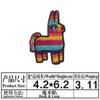 Pegatinas de tela con dibujos animados originales bordados con velcro para ropa infantil, zapatos, sombreros, bolsos, insignias, dinosaurios, perros mecánicos.