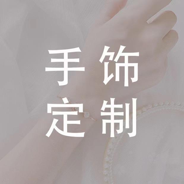 微信图片_20230805164047_1