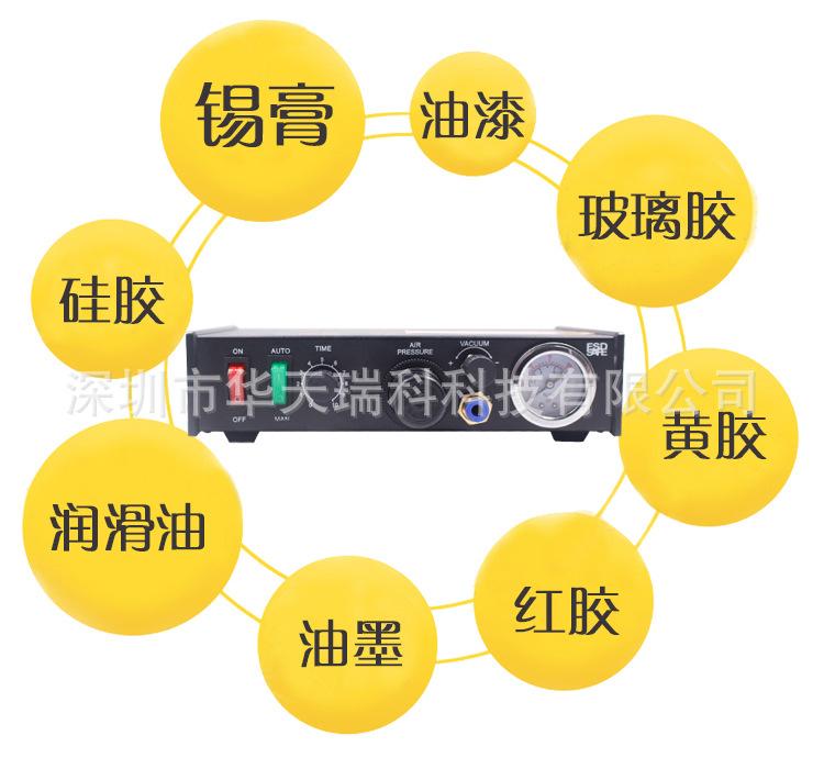 详情页_06.jpg