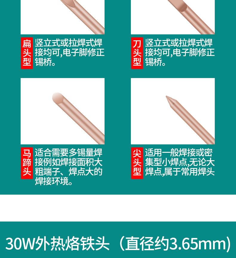 描述图_7.jpg