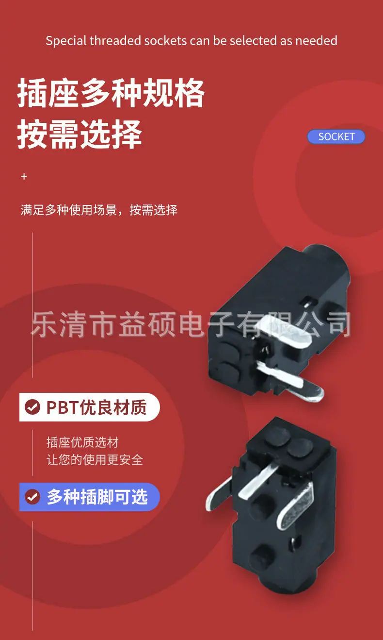 详情_04