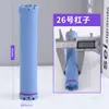 Barra de Permanente Caliente Extendida de 14 cm Barra de Permanente Digital Máquina Peluquera Barra Eléctrica Francesa para el Cabello Barra Rizadora