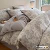 Classe A estilo japonês fio de dupla camada de algodão conjunto de quatro peças de algodão puro luz luxo de luxo roupa de cama nua colcha de dormir cobrir lençol de cama 4