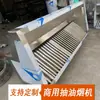 Campana extractora comercial de acero inoxidable para cocina y restaurante, Tubería de extracción, Extractor de humo doméstico
