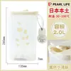 Esponja Japonesa Kokubo para Lavar Platos Limpiador de Ollas Borrador Mágico con Ventosa Esponja Cepillo de Limpieza de Cocina