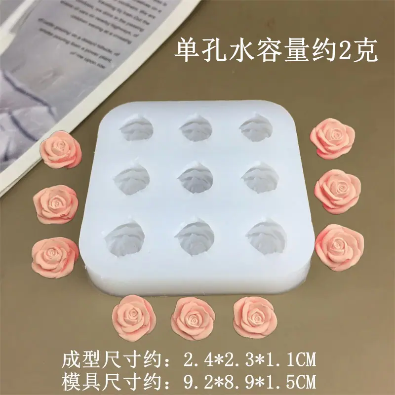 H8644半透