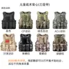 Chaleco Táctico Infantil Chaleco de Lona Multifuncional Camuflaje Chaleco Antibalas Transpirable para Exteriores Juego PUBG