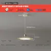 Lustre de restaurante deslumbrante, 6 novas luminárias LED para mesa de jantar, iluminação estilo creme tipo OVNI para balcão de bar de sala de jantar, inclui instalação, arte em ferro