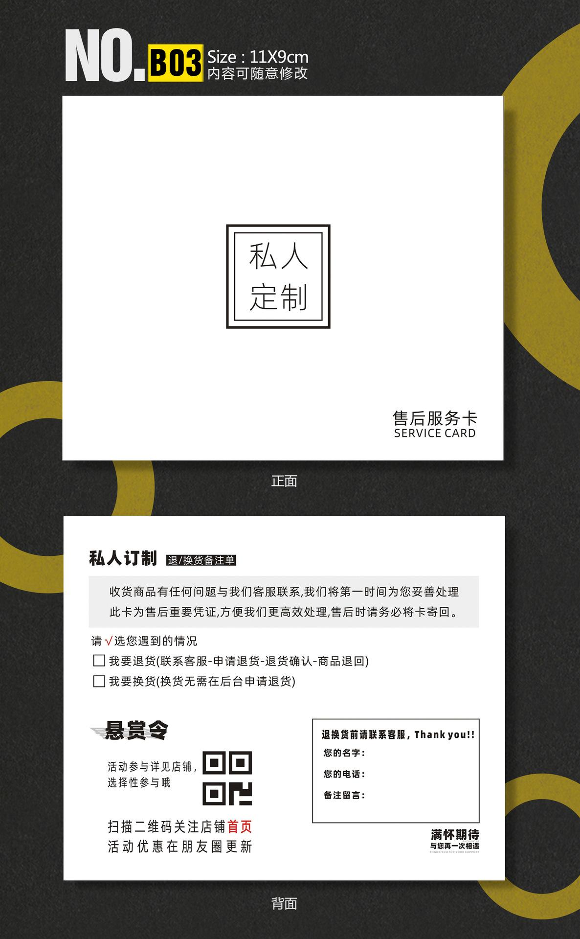 深圳 3.jpg